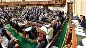 "نقل البرلمان" توافق على موازنة الهيئة العامة لموانئ البحر الأحمر