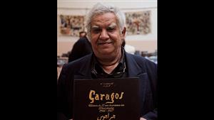 جزويت القاهرة تنعى الأب وليم سيدهم: نموذج للعطاء والحب والجمال