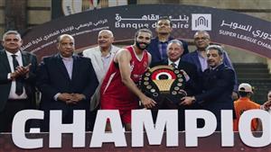 برقصة تاو.. قائد سلة الأهلي يحتفل بالدوري بعد الفوز على الاتحاد