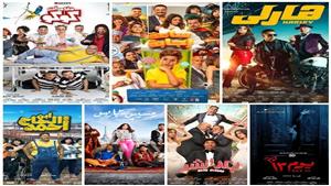 إيرادات الخميس.. "بيت الروبي" يحتل الصدارة و"يوم 13" في المركز الثالث