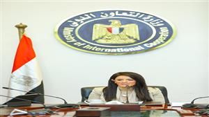 المشاط: الاستثمار الأوروبي يتيح 4 مليارات يورو تمويلات ميسرة لـ "نوفي"