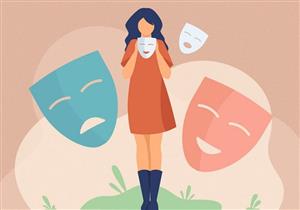 تعاني من اضطراب ثنائي القطب؟- تجنب هذه الأغذية