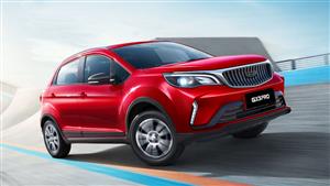 بـ7300 جنيه.. قسط أرخص سيارة تقدمها جيلي في مصر