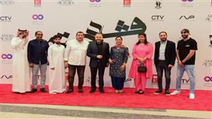 صناع الفيلم التونسي "قدحة" يحتفلون به في عرض خاص بالرياض 