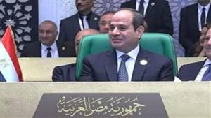 قمة جدة.. رئيس "طاقة النواب": كلمة السيسي كشفت الحقائق وقدمت الحلول