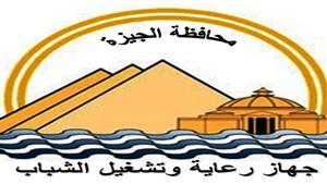 مزايا تأمينية وحوافز شهرية.. فرص عمل جديدة بإحدى الشركات في الجيزة