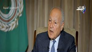 النقب مقابل العريش.. أبو الغيط يكشف نوايا إسرائيل الخبيثة ضد مصر في 2008