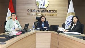 "قومي المرأة" يشارك في تسلم مصر رئاسة الشبكة الإقليمية لدعم المساواة بين الجنسين