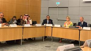 رئيس "التنظيم والإدارة" يشارك في اجتماعات منظمة التعاون الاقتصادي بباريس