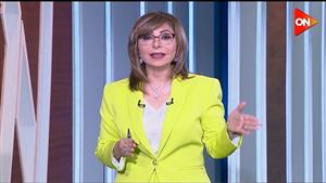 لميس الحديدي عن بيان المهن الموسيقية بإلغاء حفل ترافيس سكوت: " فيه إيذاء لسمعة مصر"