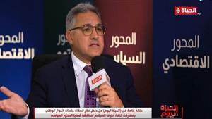 أحمد السجيني: نتطلع بشغف لمخرجات الحوار الوطني في الشأن المحلي