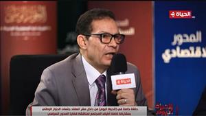 مقرر "المحليات بالحوار الوطني": المجالس المحلية ضرورة قانونية وديمقراطية