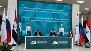 العراق وروسيا يوقعان اتفاقية للتعاون في قطاع النقل وتطوير منظومة الطيران المدني