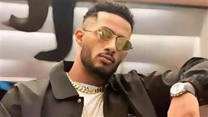 بعد "الأسطورة" شبيه جديد لـ محمد رمضان يثير الجدل