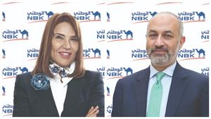 بنك الكويت الوطني مصر يربح 652 مليون جنيه خلال الربع الأول في 2023