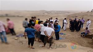انتشال جثة أحد ضحيتي كنز سقارة المزعوم.. ومصدر يفجر مفاجأة 