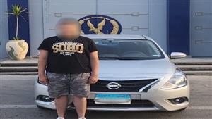 فر هارباً.. ضبط قائد سيارة صدم طفلا وتسبب في وفاته بالأميرية