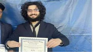 "أراد صُنع عالمًا أفضل".. مقتل طالب عربي في أمريكا بعد تكريمه بساعات (صور)