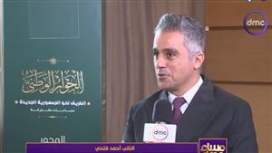 مقرر لجنة الشباب: كل الأفكار متاحة حتى لو كانت معارضة لفكر الدولة ولكن بشروط