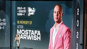 انطلاق حفل قمة صناعة الإبداع لتوزيع جوائز رمضان بحضور نجوم الفن