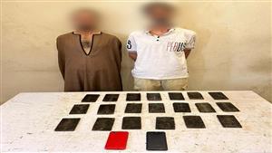 ضبط شخصين في القاهرة بحوزتهما 2 كجم حشيش 