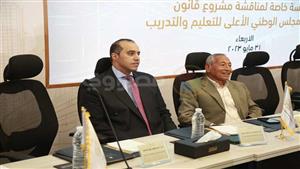 الحوار الوطني| مقترح باختصاص جديد لـ"الأعلى للتعليم".. ورئيس الأمانة الفنية يعترض