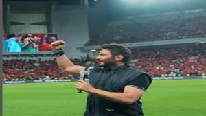   هكذا احتفل تامر حسني بتتويج الأهلي بـ كأس السوبر المصري 