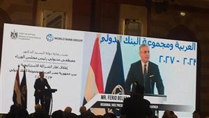 البنك الدولي: دعم القطاع الخاص والمرأة أطر أساسية بالشراكة الجديدة مع مصر
