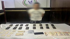 بـ 4 كيلو حشيش.. القبض على "ديلر الحشيش" في التجمع الخامس