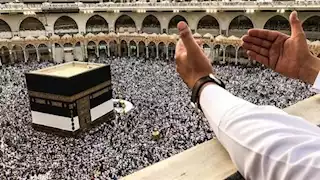 السياحة: تنوع في برامج الحج السياحي 2026