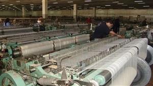 بدائل الثانوية العامة| تفاصيل الالتحاق بمدرسة الغزل والنسيج