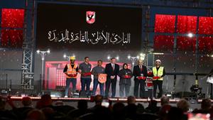 الأهلي يكشف تفاصيل تجهيز احتفالية ضخمة لبطولات كافة الألعاب