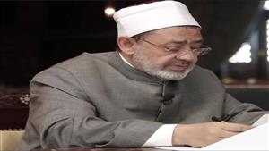 نتيجة الثانوية الأزهرية 2023.. ننشر أسماء الأوائل على مستوى الجمهورية