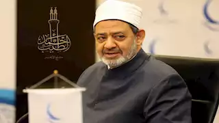 شيخ الأزهر يهنئ الرئيس السيسي بمناسبة حلول شهر رمضان المبارك