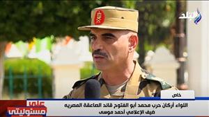 كيف تم إنشاء قوات الصاعقة وتفاصيل مشاركتها في مقاومة العدوان الثلاثي؟.. قائد الصاعقة يوضح