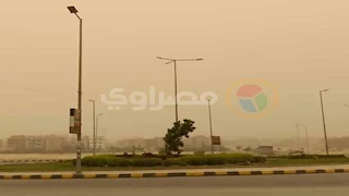 الصحة تحذر المواطنين من الخروج غدًا "إلا للضرورة القصوى"