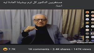 حاصل على جوائز محلية ودولية.. من هو بطل فيديو «البيتزا والدكتور»؟