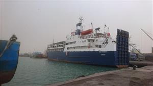 تصدير 50 ألف طن فوسفات للهند من ميناء سفاجا