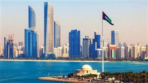 دولتان عربيتان تتصدران مؤشرا للبلدان الأكثر أمانا حول العالم