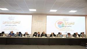 الحوار الوطني.. خبيرة المجتمع المدني تطالب بتدشين لجنة نقابية جديدة