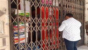 لترشيد استهلاك الكهرباء.. تحرير 219 مخالفات للمحلات التي لم تلتزم بقرار الغلق