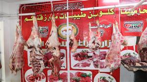 لحوم ومواد غذائية.. "الزراعة" توفر منتجات بأسعار مخفضة في هذه المناطق
