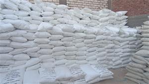 ضبط 50 طن أسمدة مدعمة محظور تداولها بالأسواق في أسيوط (صور)