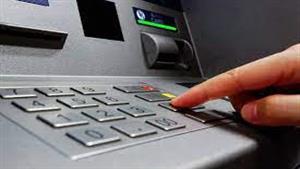 تعرف على رسوم السحب من ماكينات الـ ATM التابعة للبنوك الأخرى في العيد 