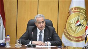 وزارة العمل تعلن فرص عمل جديدة لذوي الهمم بالقاهرة 