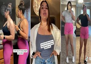 امرأة تخسر 32 كيلوجرامًا في 6 أسابيع بمكمل غذائي شهير