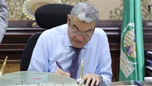 اعتماد ترقية 17 ألف معلم للدرجة الأعلى في المنيا