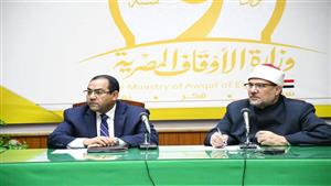 يعملون بمحافظاتهم.. أسماء ذوي الهمم الناجحين في مسابقة عمال المساجد 2022