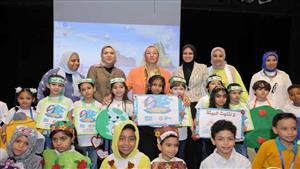 مكتبة الإسكندرية تبحث حلول التلوث البلاستيكي في احتفال اليوم العالمي للبيئة- صور 