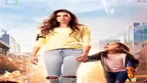 ياسمين صبري تنشر إعلان فيلمها "البعبع"